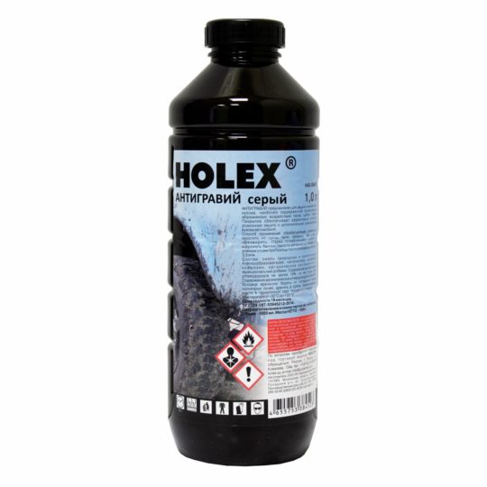 Антигравий HOLEX(Холекс) ПЭТ 1л серый (6)